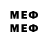 Марки 25I-NBOMe 1,8мг Lover Province