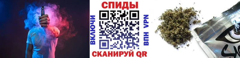 БУТИРАТ бутандиол  где можно купить наркотик  Данков 