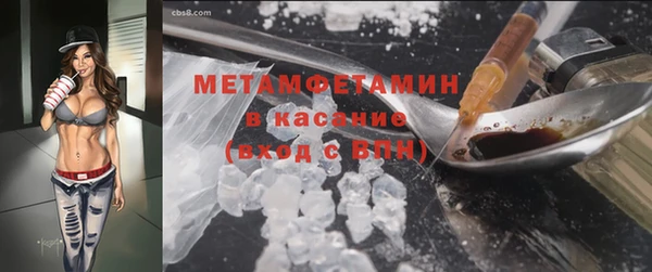 прущая мука Куйбышев