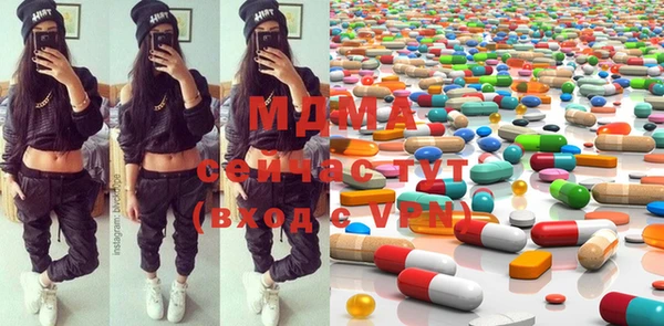 гидра Кукмор