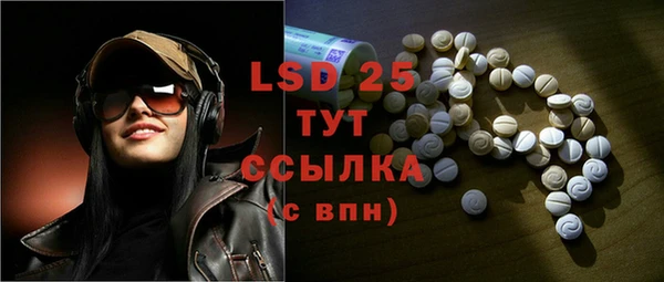 прущая мука Куйбышев