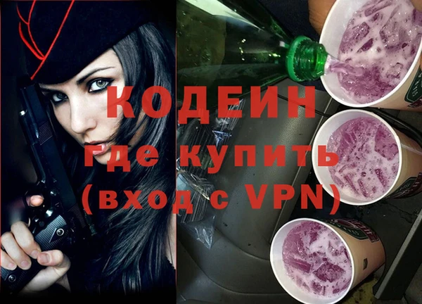 гидра Кукмор