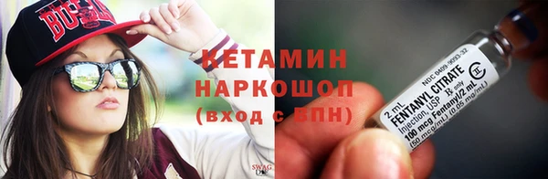 каннабис Кулебаки