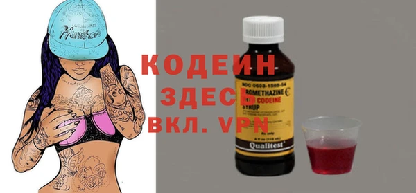 гидра Кукмор