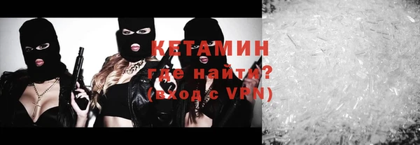 каннабис Кулебаки