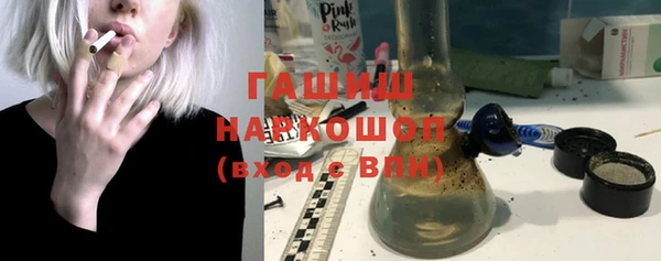 гидра Кукмор