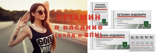прущая мука Куйбышев