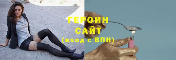 прущая мука Куйбышев