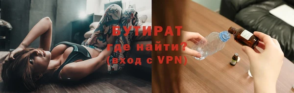 каннабис Кулебаки