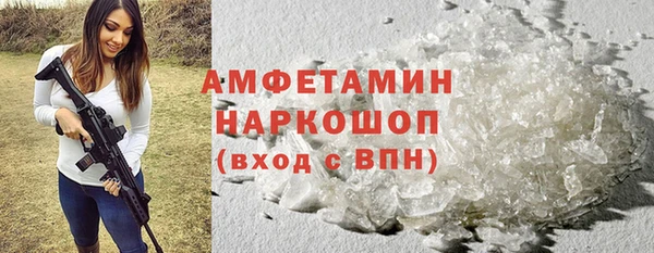 гидра Кукмор