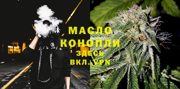 каннабис Кулебаки