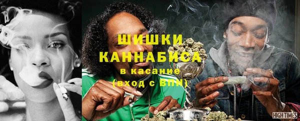 мяу мяу мука Вязники