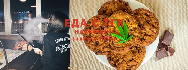 прущая мука Куйбышев