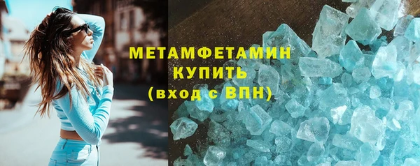 мяу мяу мука Вязники