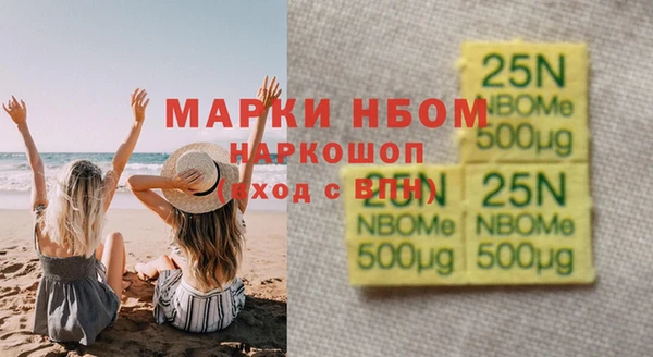 мяу мяу мука Вязники