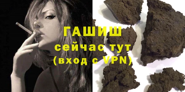 гидра Кукмор