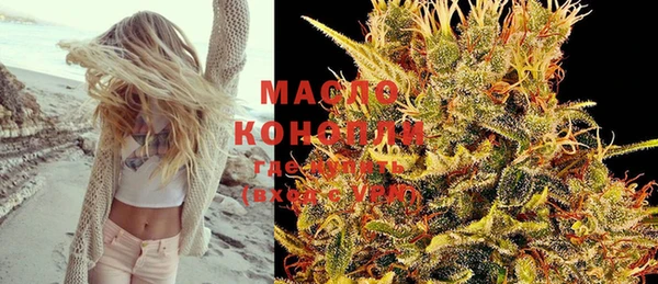 прущая мука Куйбышев