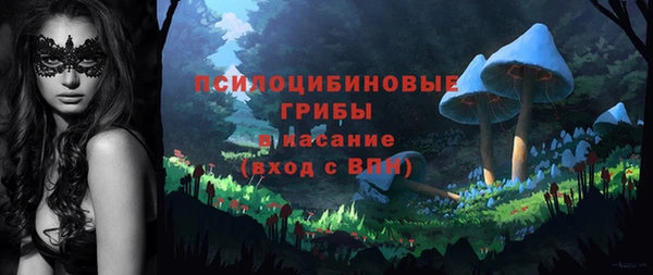прущая мука Куйбышев