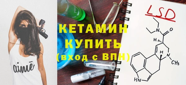 прущая мука Куйбышев