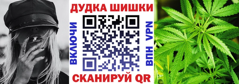Канабис LSD WEED Данков